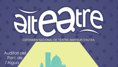 Alteatre