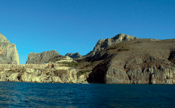 El Collado